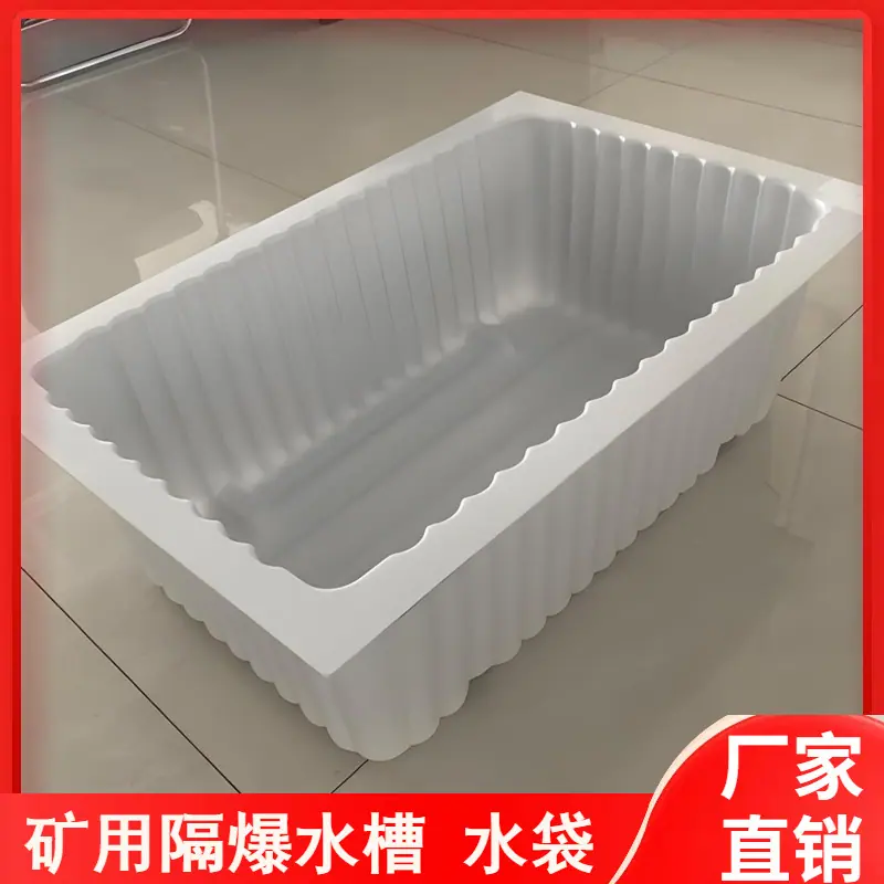 大泽工具_20240723090948