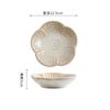 Plato Retro Grande para Salsa 2026 Nuevo Modelo Plato para Condimentos de Restaurante Plato para Dip de Olla Caliente Casero Plato para Salsa de Soja Plato para Platos Fríos de Restaurante