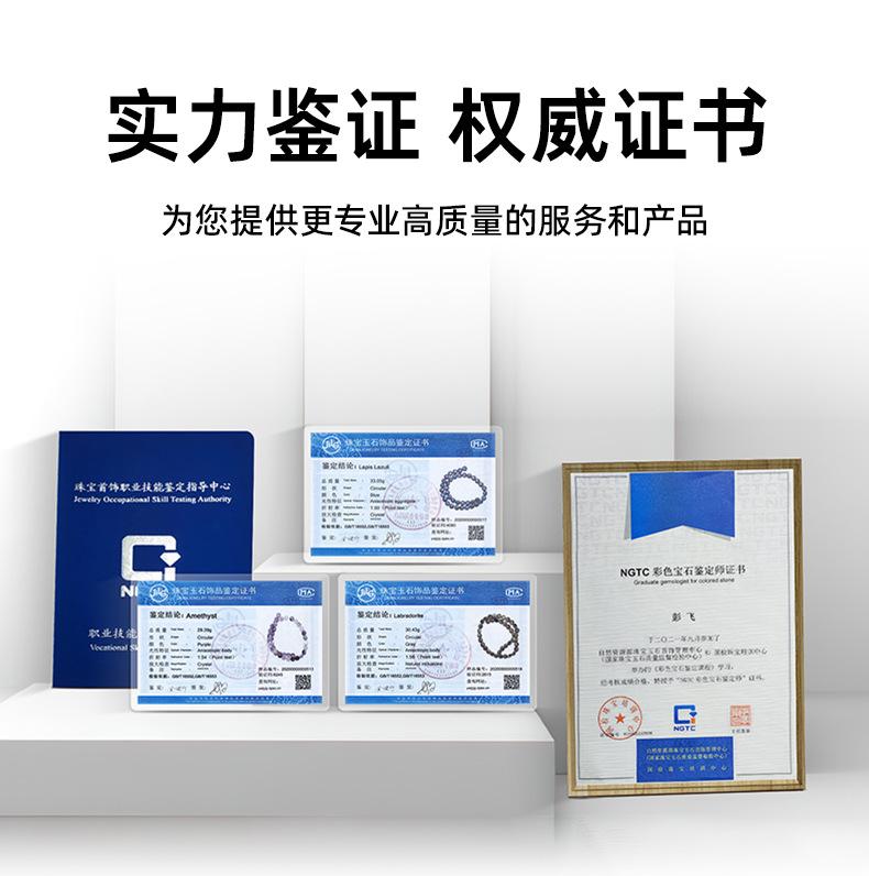 详情页-恢复的_02
