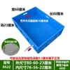 Tanque Grande para Peixe Dourado com Travessa Tanque para Frutos do Mar Tanque para Tartarugas Caixa para Peixes Caixa Plástica Grande Caixa para Peixes Tanque de Peixes Aquário Caixa para Reprodução