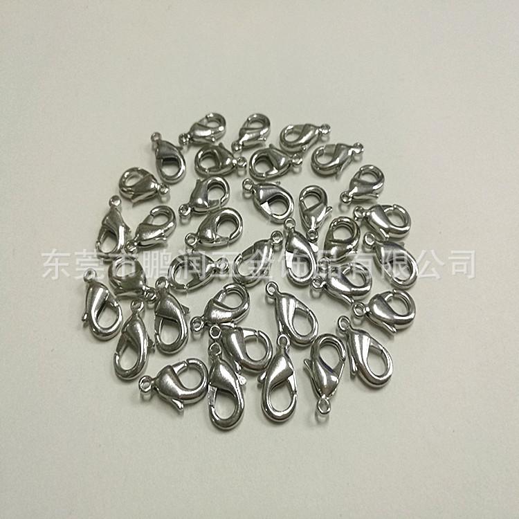龙虾扣