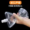Bolsa con Pico Autoportante en Stock Bolsa de Agua Transparente Engrosada Bolsa para Cerveza Bolsa Portátil para Empaque de Cerveza Fresca Bolsa de Empaque Sellada para Líquidos