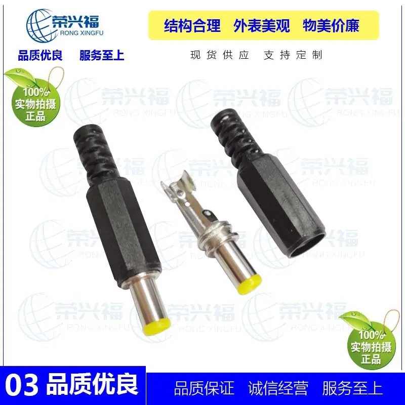 DC5010黑色八角帽管D