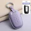 Estuche Especializado para Llaves para Hyundai Ix35, Elantra, Reina, Lafesta, Sonata, Ix25, Santa Fe