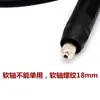 Amoladora eléctrica de eje flexible para tallado de jade, tallado de raíces, tallado de núcleos y perforación de madera. Accesorios para máquinas: Eje flexible para molinillo eléctrico Daima
