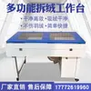 Máquina Automática Completa de Relleno de Plumón Máquina de Relleno de Edredones de Plumón Máquina de Relleno y Despeluzado para Tienda Nuevo Pesaje Relleno de Renovación de Edredones de Plumón