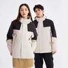 GBT32614 três em um masculino 24 inverno novo à prova de vento impermeável respirável casaco quente logotipo personalizado feminino