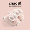 Pantuflas de algodón para niñas, otoño e invierno, moño 3D, lindo estilo princesa, pantuflas de felpa para casa, pantuflas de algodón para estudiantes