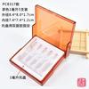 Caja de plástico para PC resistente a caídas y a prueba de luz, caja de agujas portátil, caja de medicamentos para subembalaje, caja de almacenamiento para polvo fijador, sombreado de medicamentos