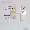 Accesorios para Panel de Luz Solar Batería de 3.2V con Mecha de Control Fuente de Luz Foco Cornucopia Reparación y Ensamblaje