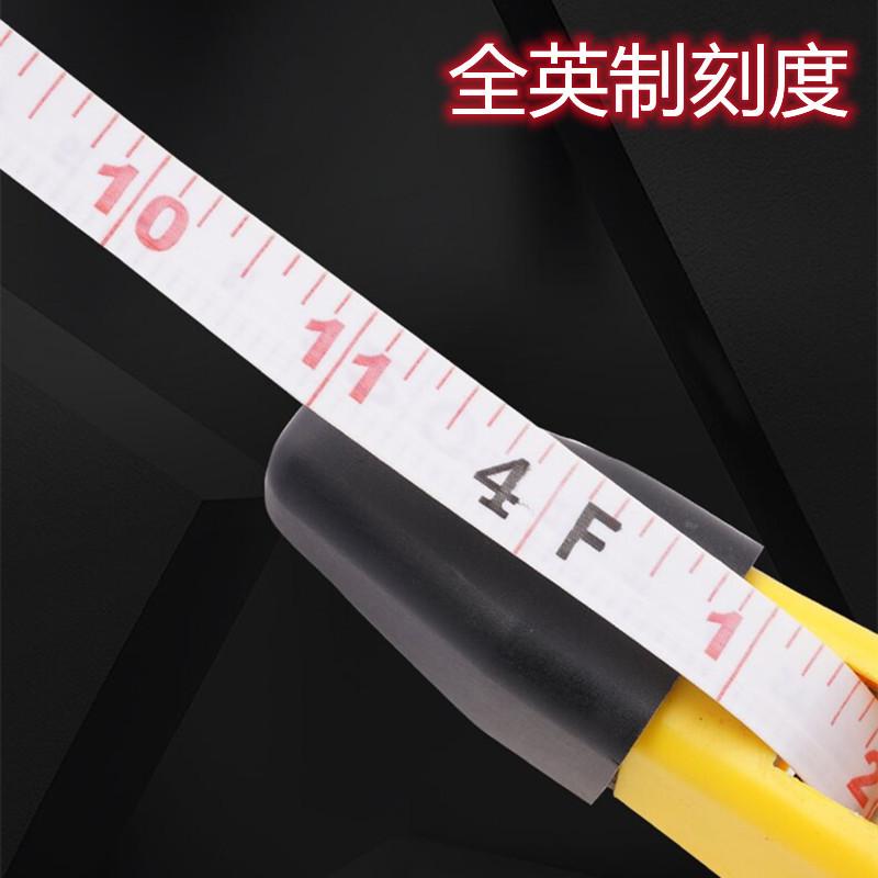 “防水皮尺