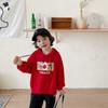 Sudadera con Capucha Otoño 2025 Nueva Sudadera de Manga Larga para Niños Tops con Capucha para Niñas