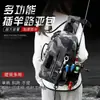 Bolsa Multifuncional para Señuelos de Pesca al Aire Libre, Actividad de Pesca, Impermeable, Cintura, Caña, Señuelos, Bolsa de Almacenamiento Dedicada, Una Pieza, Venta al por Mayor