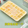 Molde de Hielo Arnold Cubo de Hielo Congelado Artefacto de Cubo de Hielo Molde de Hielo Prensado Grado Alimenticio Refrigerador Doméstico Hielo Casero Fabricación de Hielo