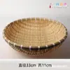 Cestas de Bambu, Peneiras de Bambu, Pratos de Bambu, Tiras de Bambu para Segurar Legumes, Cestas de Bambu para Restaurantes de Fondue, Cestas Trançadas de Bambu para Segurar Bolinhos de Arroz, Cestas de Bambu para Segurar Pães no Vapor, e Cestas de Bambu para Escorrer