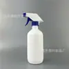 300/500ml Purificador de Manchas de Óleo Frasco Colarinho Limpeza Álcool Corrente de Vidro Agente de Limpeza Frasco Spray Removedor de Óleo Frasco Spray