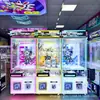 Máquina de garra comercial grande con aceptadores de monedas, códigos QR y billetes para muñecas, cajas sorpresa, bocadillos y juegos, venta directa de fábrica para comercio transfronterizo