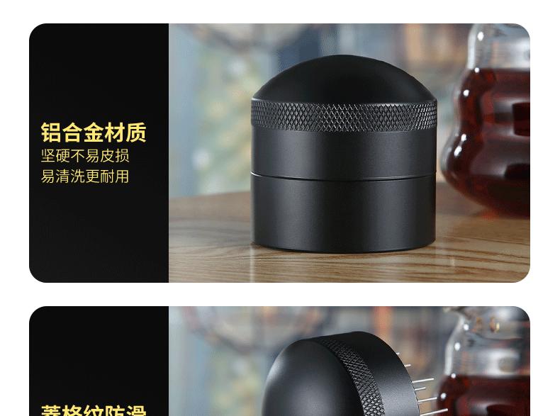 针式布粉器_12.gif