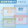 Assunto Sacolas, Sacos de Arquivo Transparentes, Sacolas Tote, Sacolas para Tutoria com Zíper, Sacos para Armazenamento de Documentos Específicos para Provas, Atacado