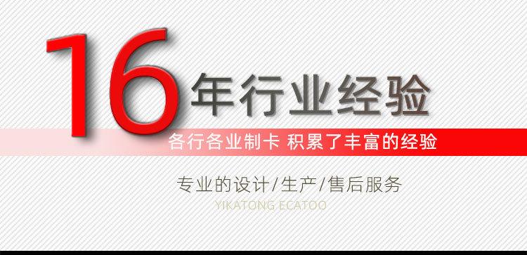 05同类产品标题16.jpg