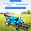 Pequeno cabo de corrente manual para vala profunda agrícola, corrente dupla, máquina de vala a diesel para pomar, artefato de vala