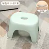Taburete Pequeño para el Hogar, Taburete Bajo, Banco Pequeño de Plástico, Silla Resistente para Niños, Reposapiés Engrosado, Baño Antideslizante Sala de Estar