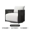 Sofá exterior tejido con cuerda para jardines exteriores, hoteles de ocio, patios, casas de huéspedes, villas, balcones, muebles impermeables de aleación de aluminio