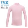 Roupa PGM para jovens com proteção solar para golfe, roupas para meninas, primavera e verão, roupas para meninos, UPF40+, base de seda gelada