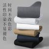 Meias masculinas Hengyuanxiang jacquard com letra cano médio outono e inverno absorventes de suor respiráveis algodão meias desodorantes atacado