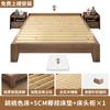 Base de Cama Tatami Moderna Simple Madera Maciza Mesita de Noche Gratuita Casa de Alquiler Estancia en Casa 1.8 m Cama Doble 1.5 m Cama Individual