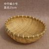 Vietnã importado bambu tecido armazenamento cesto cesta cozinha doméstica frutas produtos de bambu Handmade Desktop Roundhouse