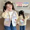 Chaqueta de Niña Primavera y Otoño 2025 Nueva Elegante Moda Top para Niñas y Niños Pequeños, Cortavientos de Otoño Infantil