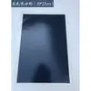 Papel Colorido para Marcação Cerâmica Papel para Decalque a Laser Máquina de Gravação a Laser Fibra Laser Imprimir Logotipo Trigo Preto Taibao