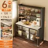 Prateleira de armazenamento para cozinha, aparador multicamadas, armário de armazenamento multifuncional, armário de armazenamento para micro-ondas de grande capacidade, armário de armazenamento doméstico