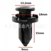Clips Universales para Parachoques de Coche 7mm 8mm 9mm 10mm Agujero Plástico Paneles de Moldura de Puerta Clips para Guardabarros