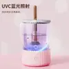 Lavadora automática de herramientas de maquillaje eléctrico transfronteriza, con enchufe USB, caja de almacenamiento para herramientas de brochas para personas perezosas