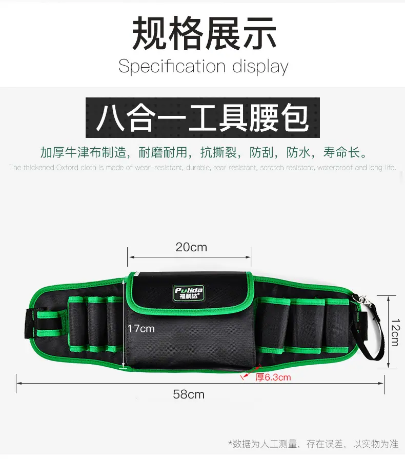 详情-12.jpg