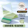 Papel Absorbente de Grasa con Borla para el Rostro de Niñas, Control de Grasa con Espejo, Papel Absorbente de Grasa Refrescante Portátil para el Rostro de Hombres, Primavera y Verano
