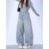 Jeans de Cor Clara com Bainha Curva para Mulheres, Novo Estilo Primavera/Verão 2025, Petite Formato Pera, Cobertura Corporal, Calça Banana Wide-Leg Fluida, Tendência
