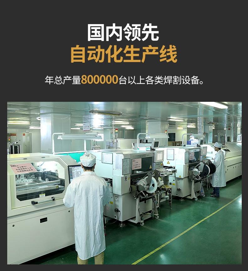 详情图26.jpg