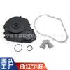 Adequado para 2008-2022 Suzuki Gsx-R600/750 Capa Protetora de Motocicleta Capa de Motor