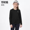 PGM roupas de golfe infantis camiseta de manga comprida para meninas outono e inverno camisa de base fabricantes de roupas de golfe roupas esportivas