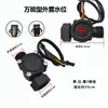 Sensor de flujo para calentador de agua, gama completa de accesorios para gas, caldera mural, controlador de temperatura constante, interruptor de flujo, caudalímetro de efecto Hall