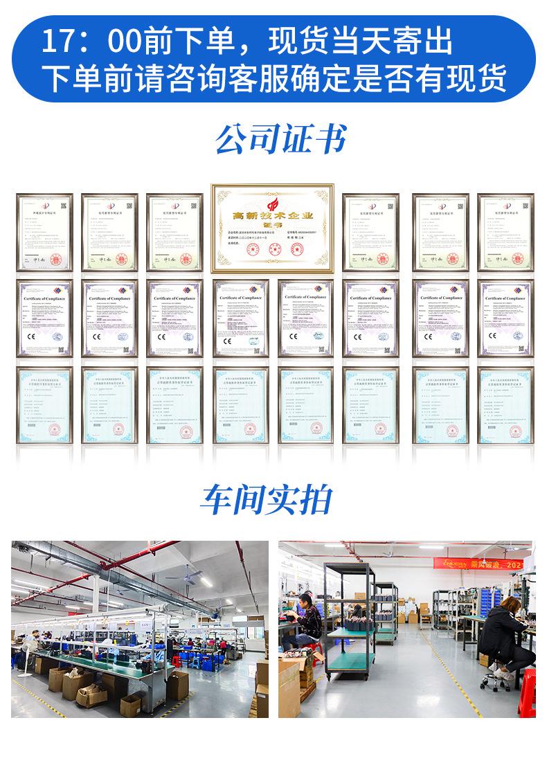 详情页关联1.1(1).jpg