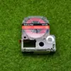 Cinta de Satín 12mm Adecuada para Cinta de Etiqueta Jin Gong Epson Kfr12Sk Máquina de Etiquetas Jin Gong Sr23 No Adhesiva