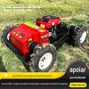 Fonte fábrica inteligente controle remoto roda cortador de grama Pomar pequeno cortador de grama tração nas quatro rodas cortador de grama automático