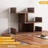 Estantería de escritorio, Estante de almacenamiento de escritorio, Librería pequeña de almacenamiento para oficina, Mostrador de exhibición para estudiantes, Gabinete de esquina de niveles para encimera