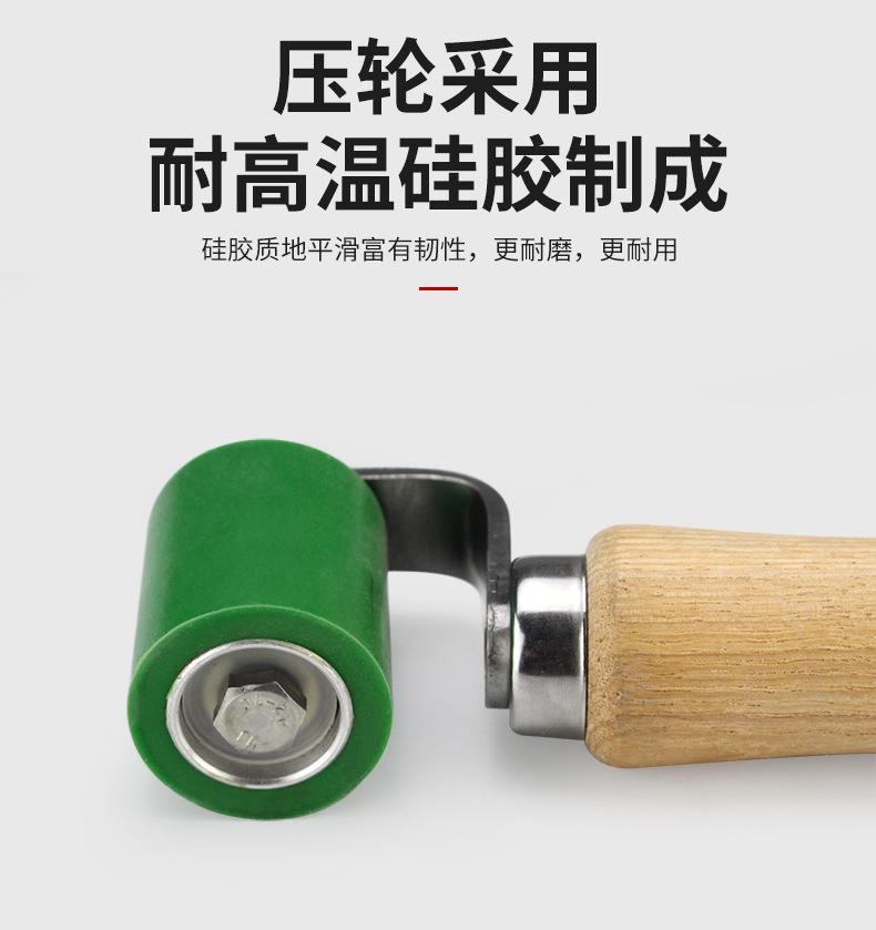 裁剪尺_11.jpg