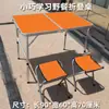 Conjunto de Guarda-Sol de Mesa com Publicidade para Proteção Solar Promoção de Pátio Combinação Portátil de Viagem Dobrável Camping Siaman