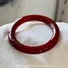 Pulsera de Ágata Natural Pulsera de Calcedonia Rojo Cereza Pulsera de Hielo de Jade Plana para Mujer Alta Gama Signo del Zodiaco 2025